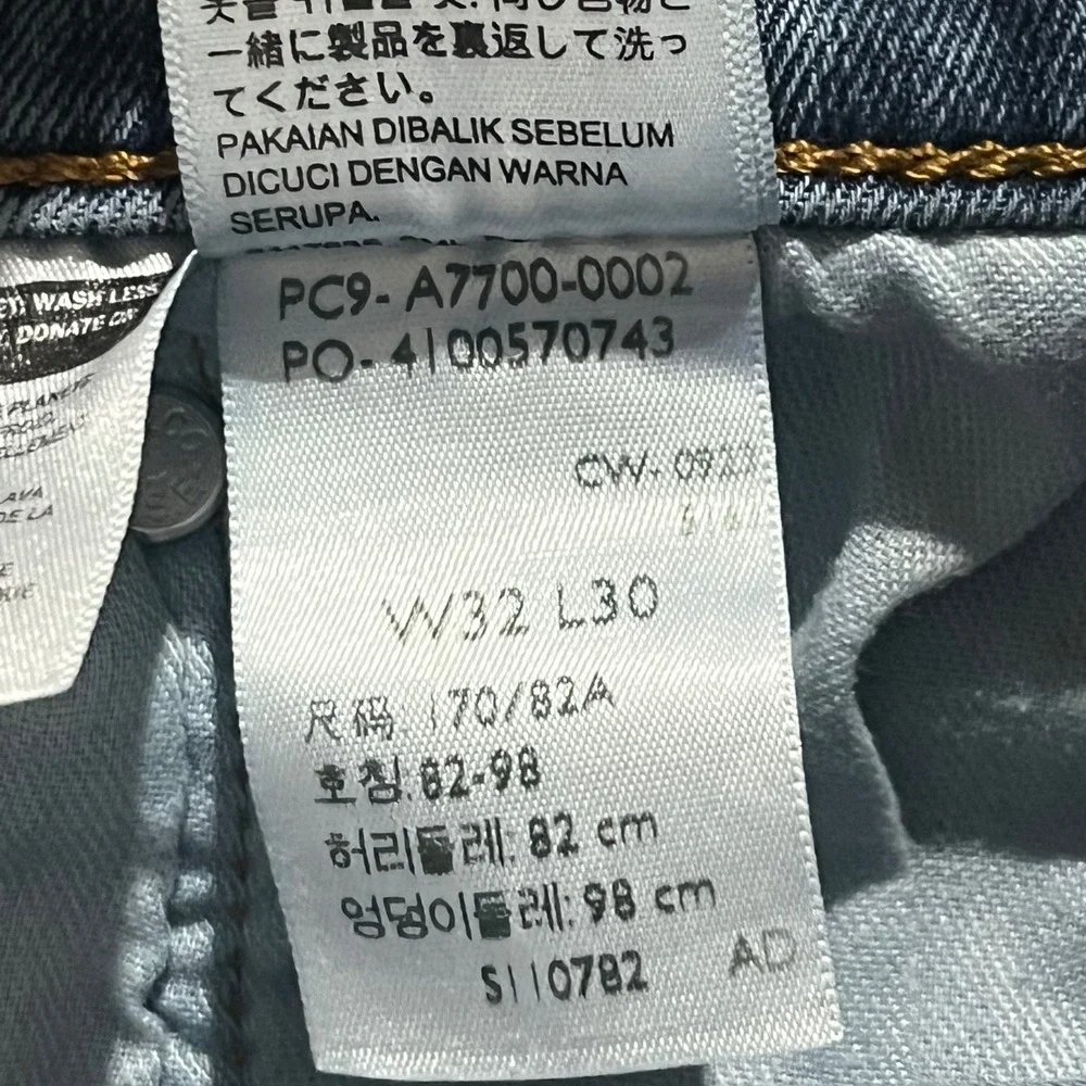 Levi's 506 Straight Jeans Mens 32x30 Blue Medium Wash Denim A7700-0002